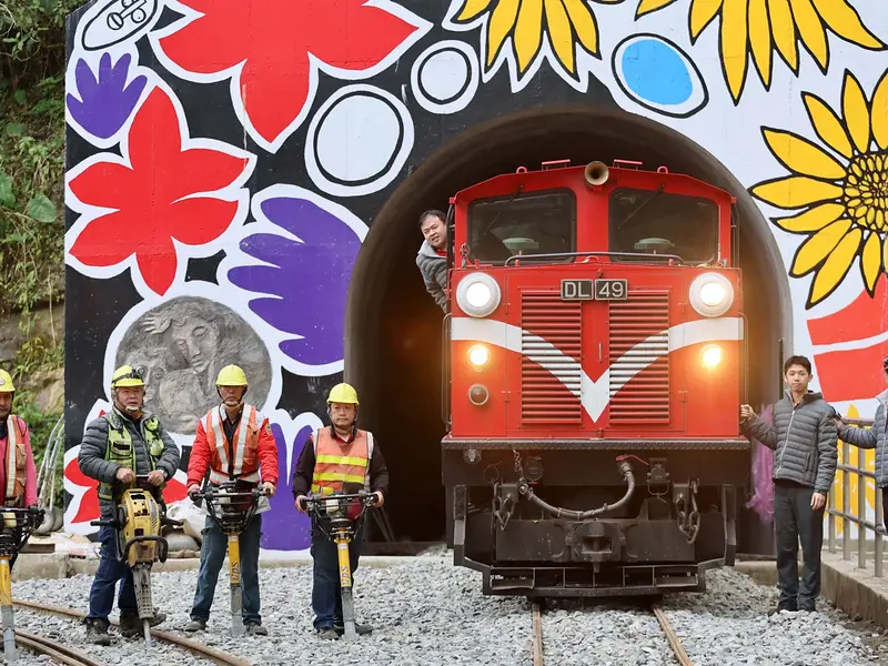 Taiwan's Historic Alishan Forest Railway