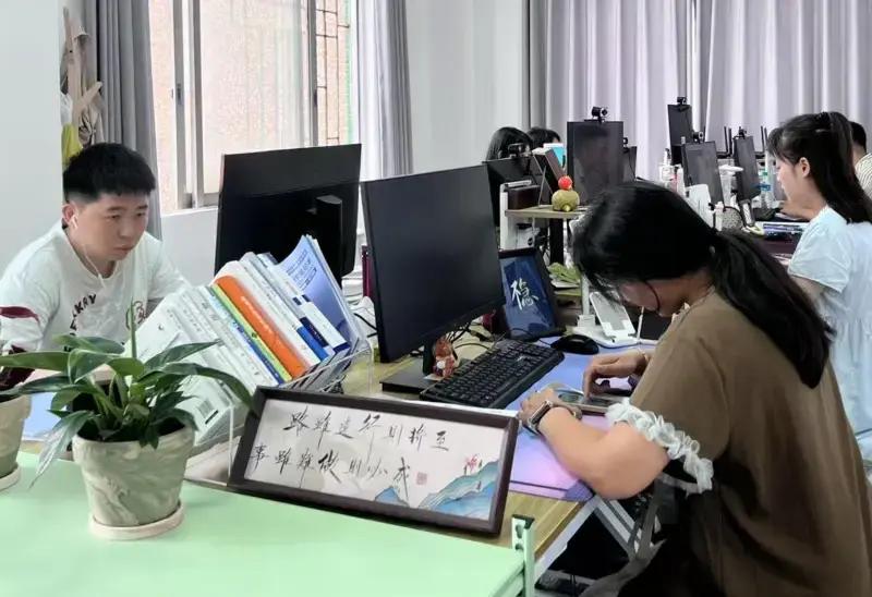 Pretend Work: A New Trend in China