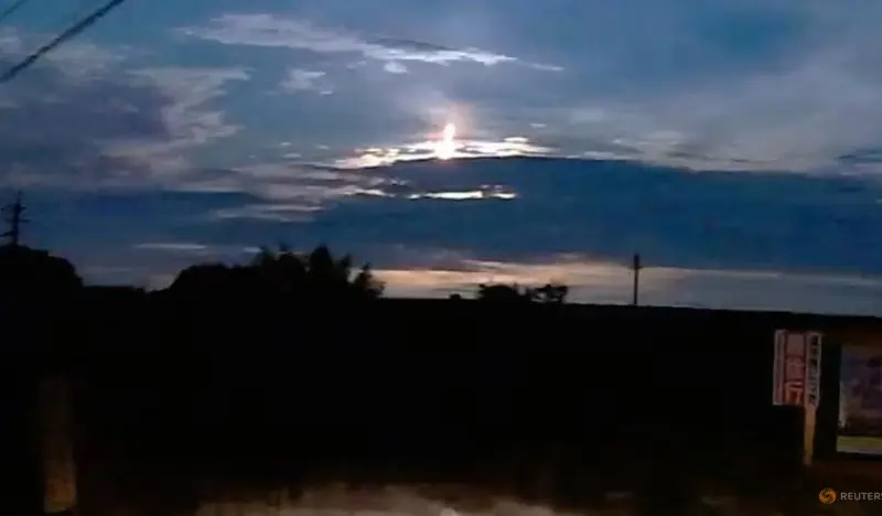 Bright Fireball Lights Up Japan's Sky