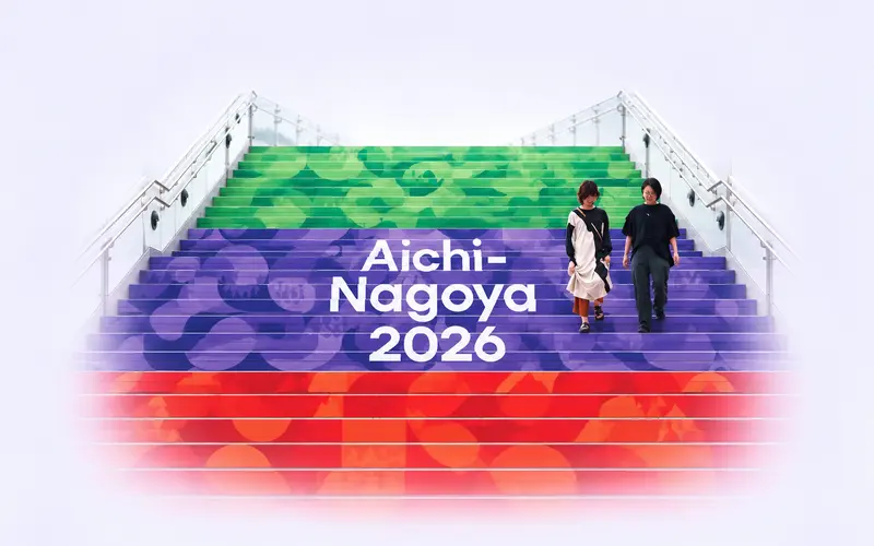 Behind the Chaos at Japan's Asian Games